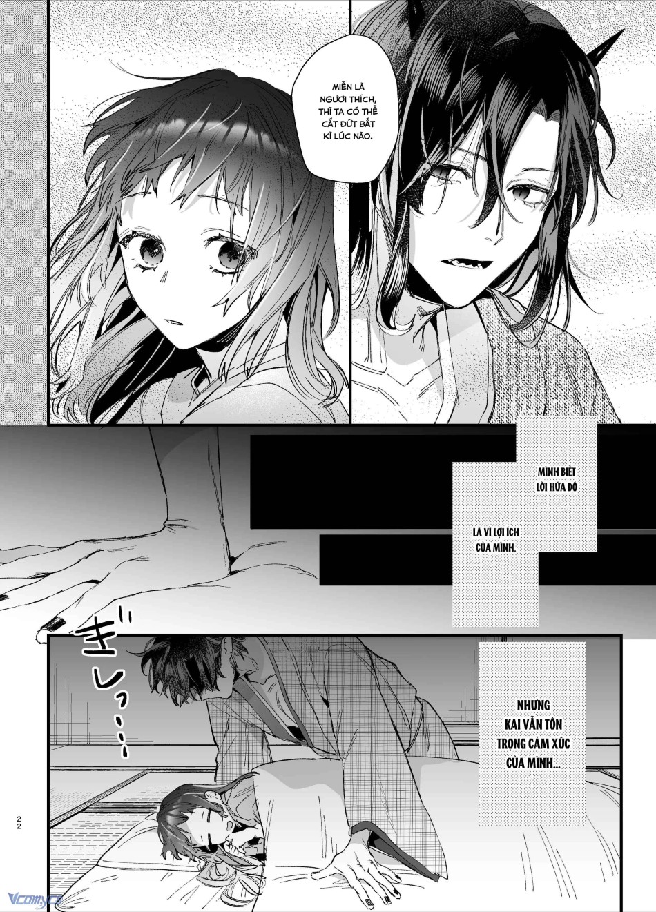 [18+] Tuyển Tập Truyện Ngắn Manga 