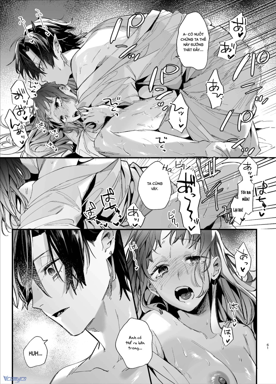 [18+] Tuyển Tập Truyện Ngắn Manga 