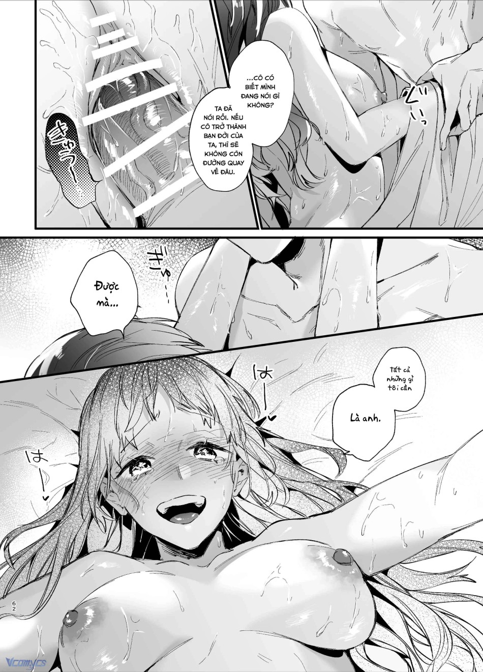 [18+] Tuyển Tập Truyện Ngắn Manga 