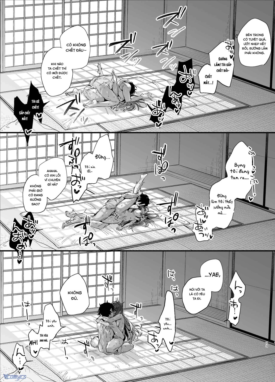 [18+] Tuyển Tập Truyện Ngắn Manga 