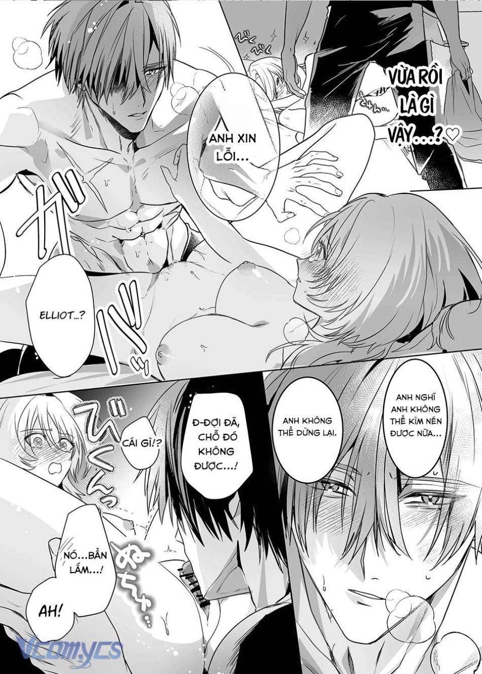 [18+] Tuyển Tập Truyện Ngắn Manga 