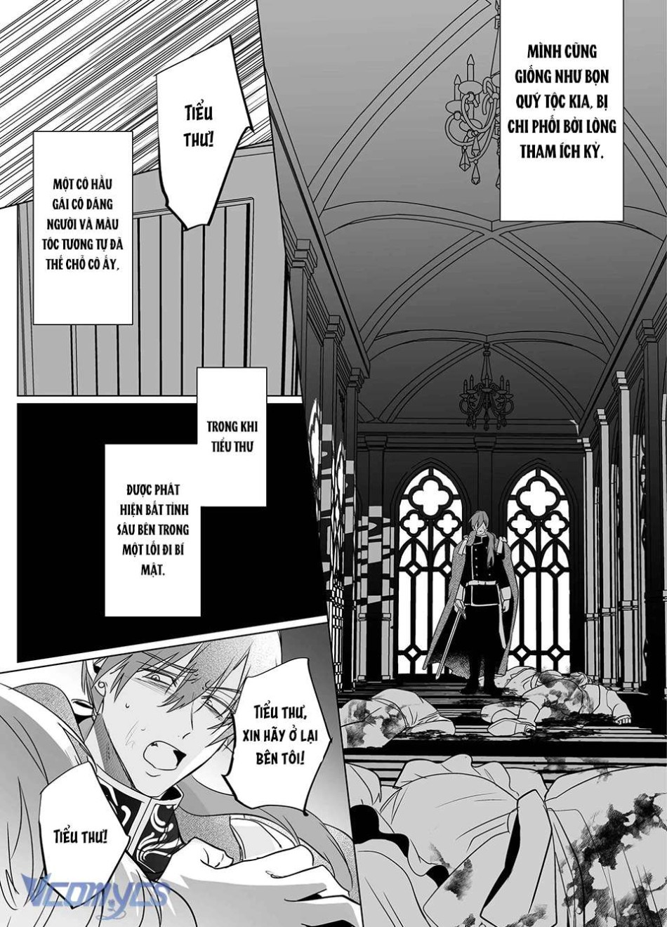 [18+] Tuyển Tập Truyện Ngắn Manga 