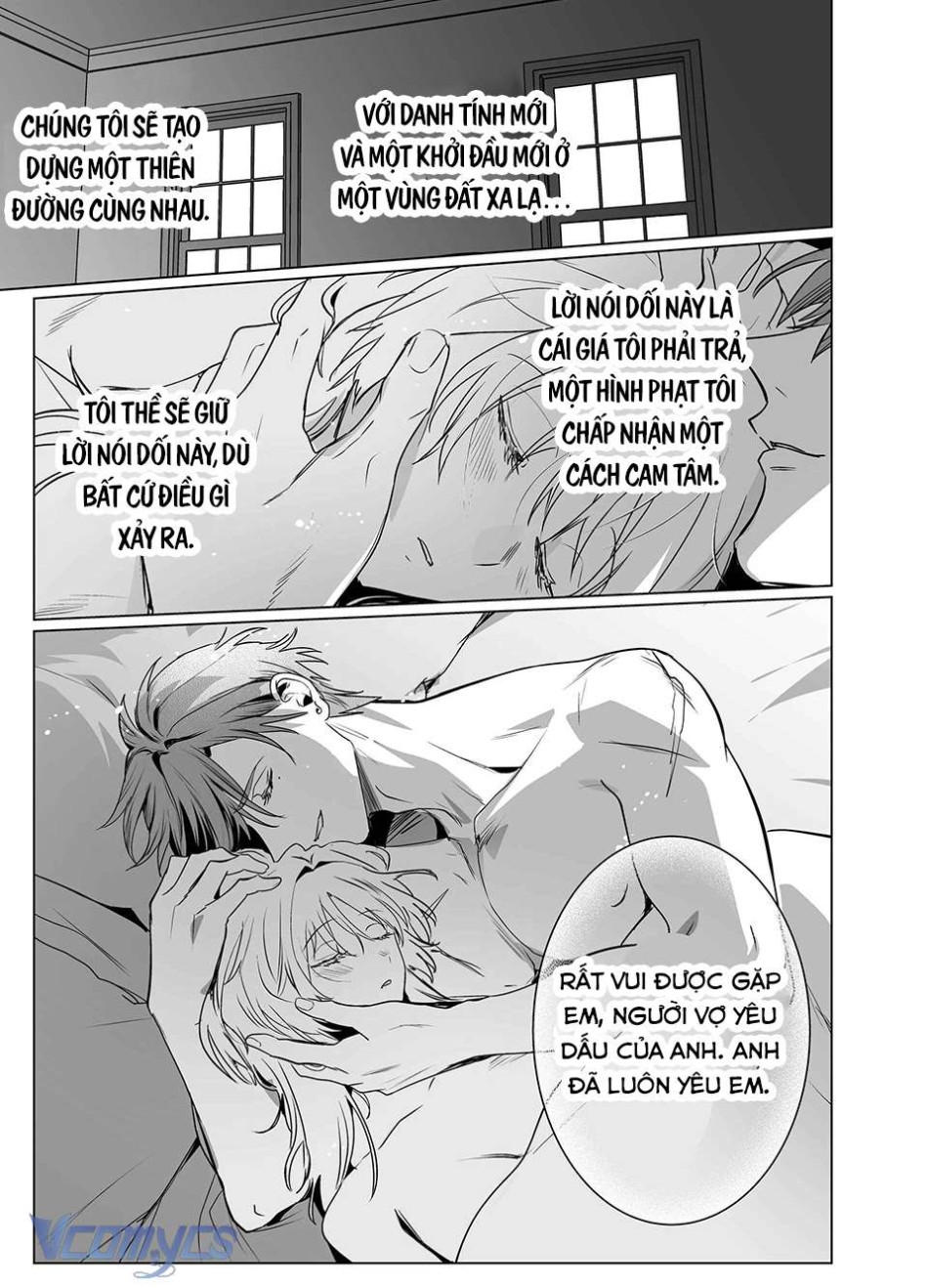 [18+] Tuyển Tập Truyện Ngắn Manga 