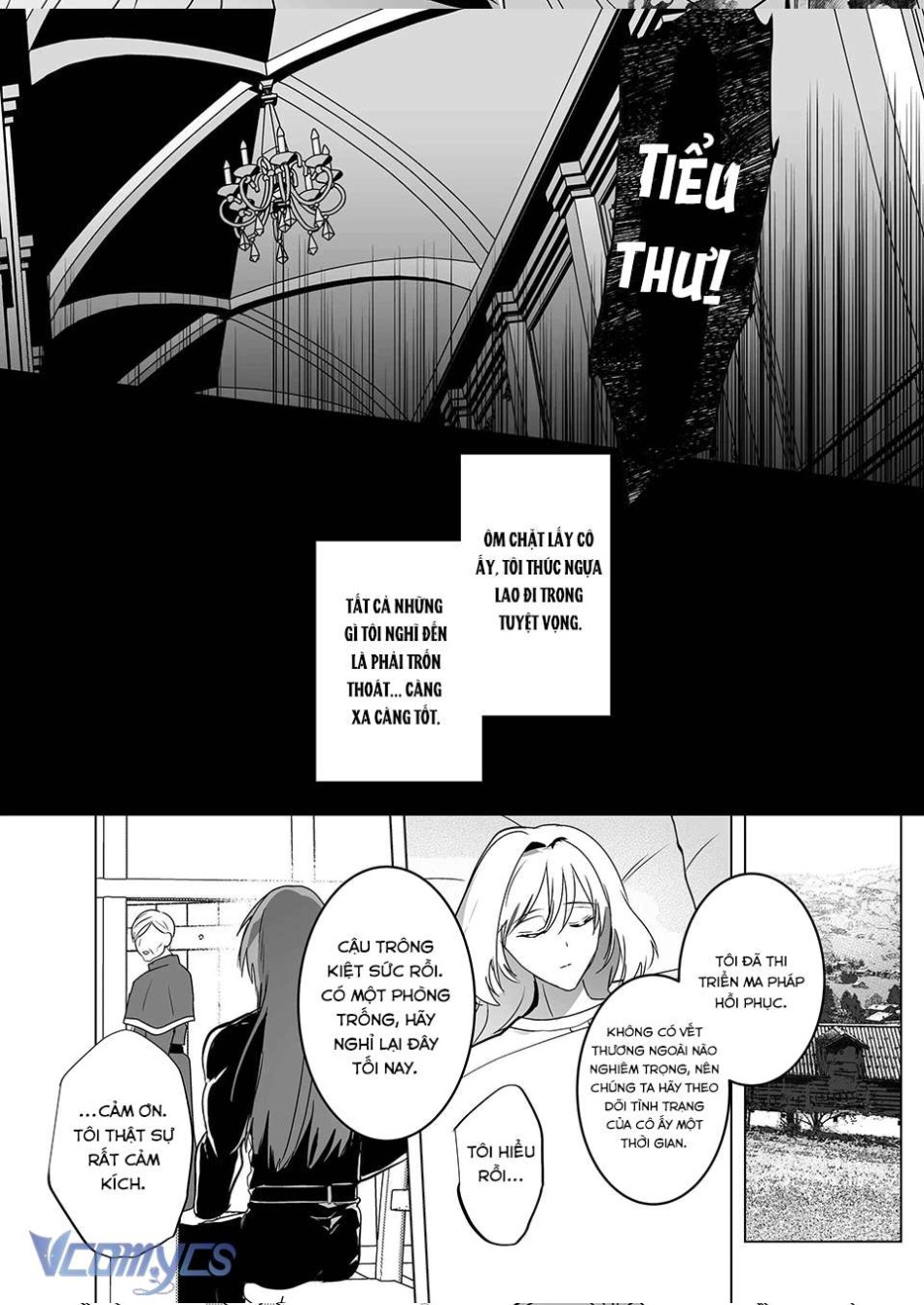 [18+] Tuyển Tập Truyện Ngắn Manga 