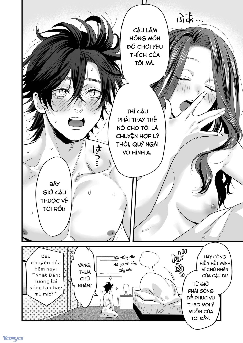[18+] Tuyển Tập Truyện Ngắn Manga 