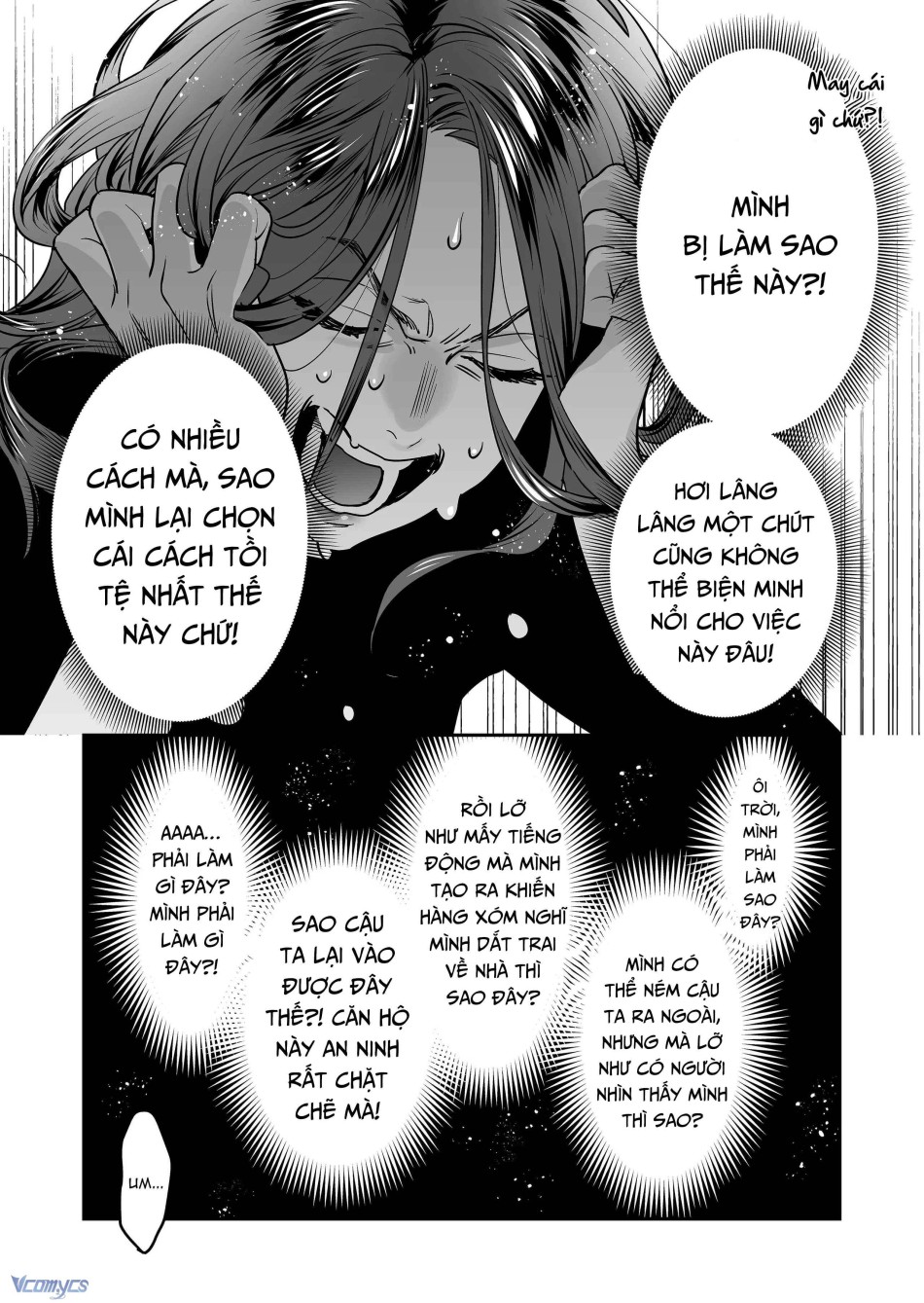 [18+] Tuyển Tập Truyện Ngắn Manga 