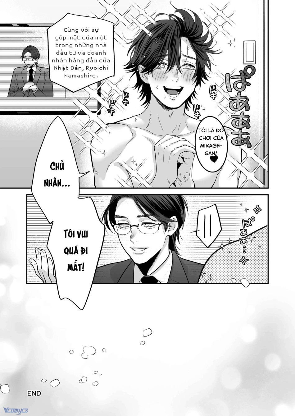 [18+] Tuyển Tập Truyện Ngắn Manga 