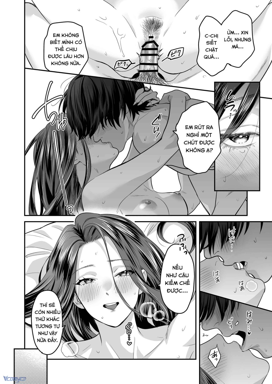 [18+] Tuyển Tập Truyện Ngắn Manga 