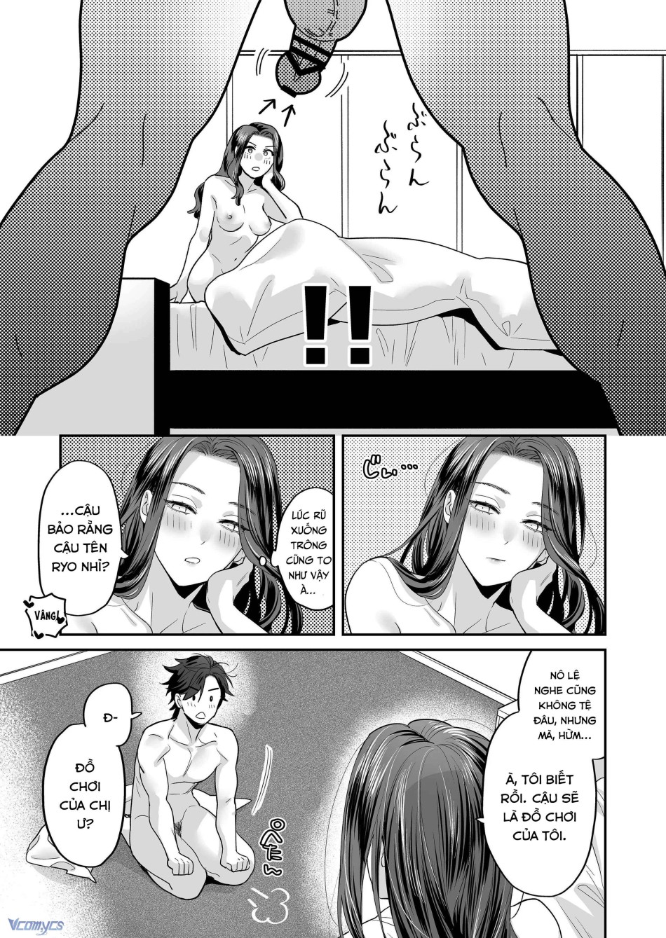 [18+] Tuyển Tập Truyện Ngắn Manga 