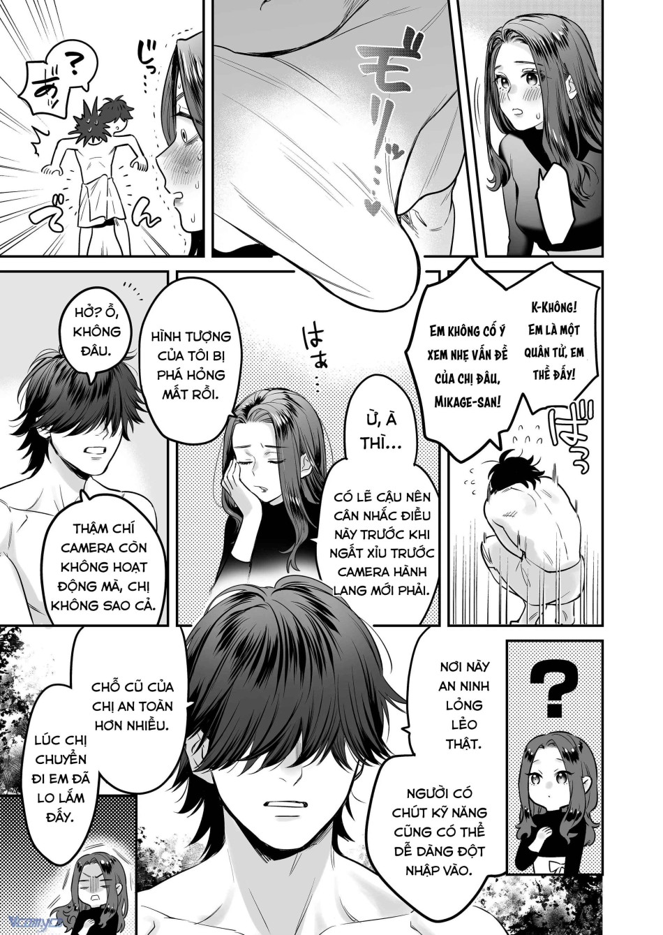 [18+] Tuyển Tập Truyện Ngắn Manga 