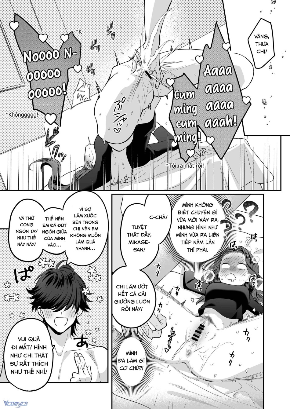 [18+] Tuyển Tập Truyện Ngắn Manga 