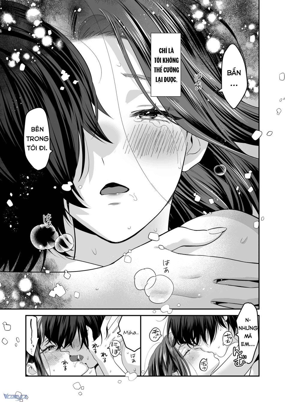 [18+] Tuyển Tập Truyện Ngắn Manga 