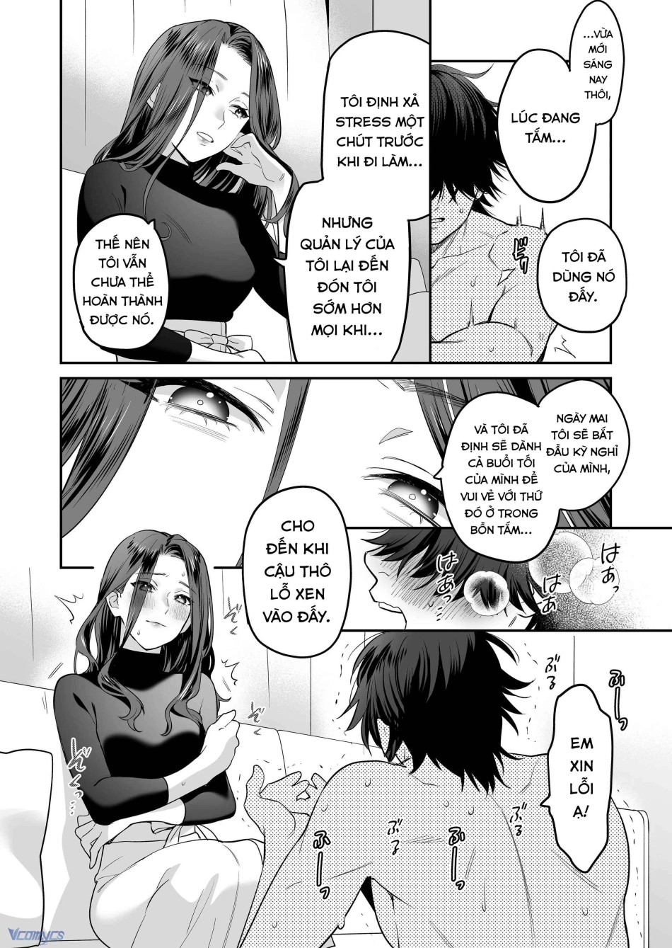 [18+] Tuyển Tập Truyện Ngắn Manga 