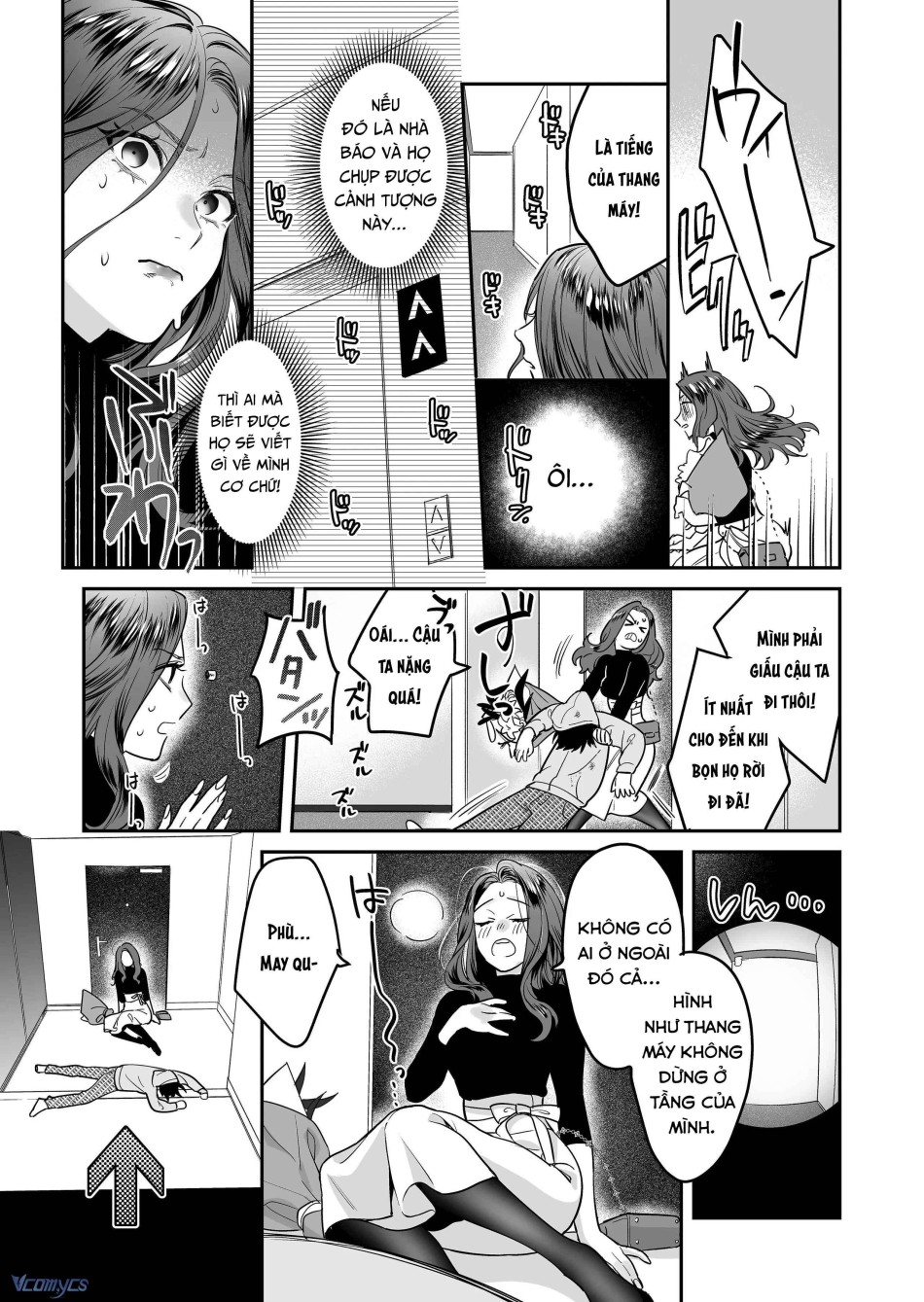 [18+] Tuyển Tập Truyện Ngắn Manga 