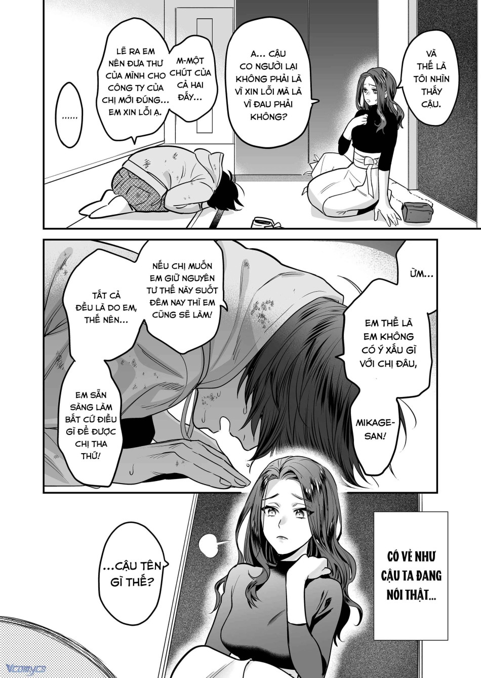 [18+] Tuyển Tập Truyện Ngắn Manga 
