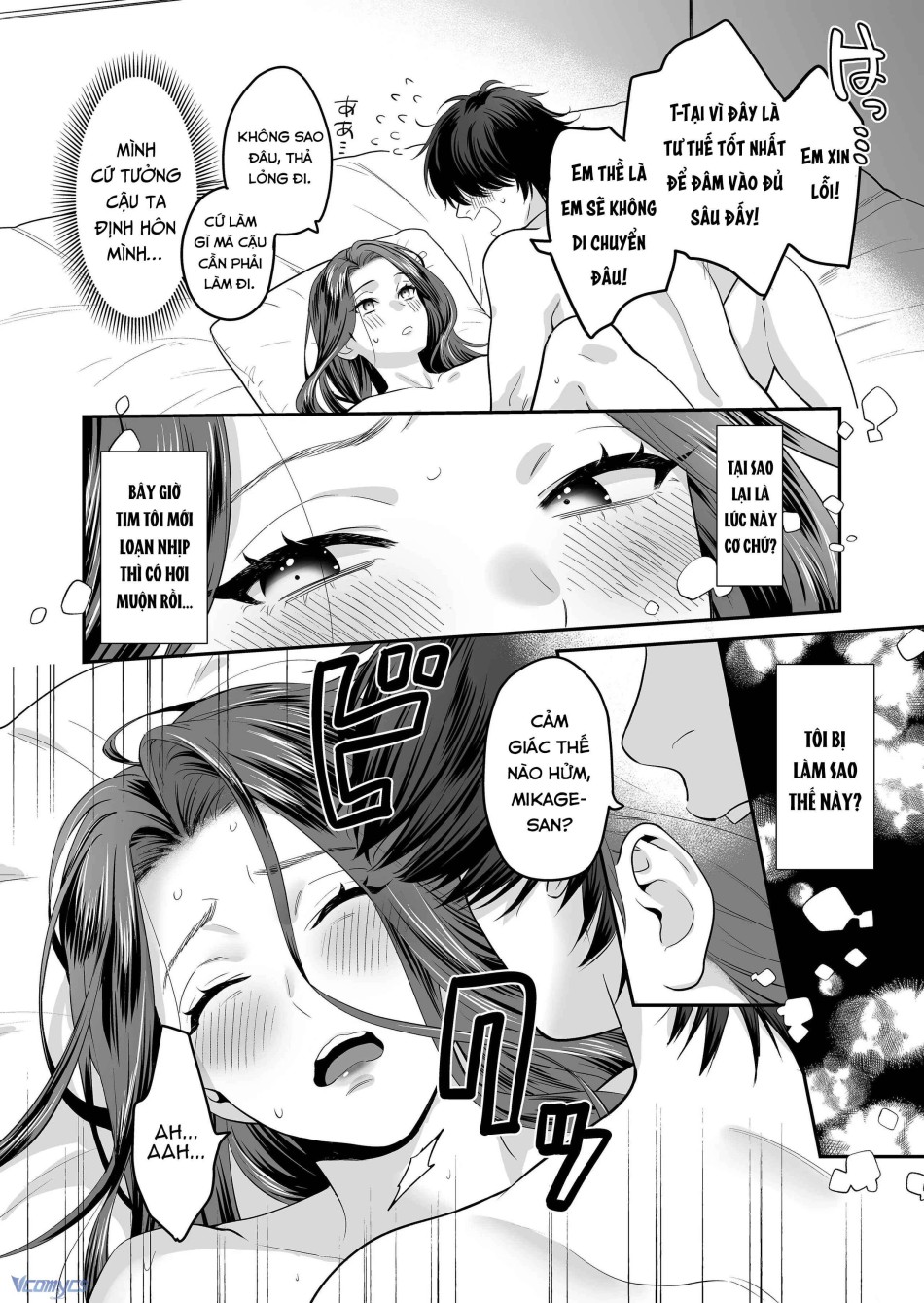 [18+] Tuyển Tập Truyện Ngắn Manga 