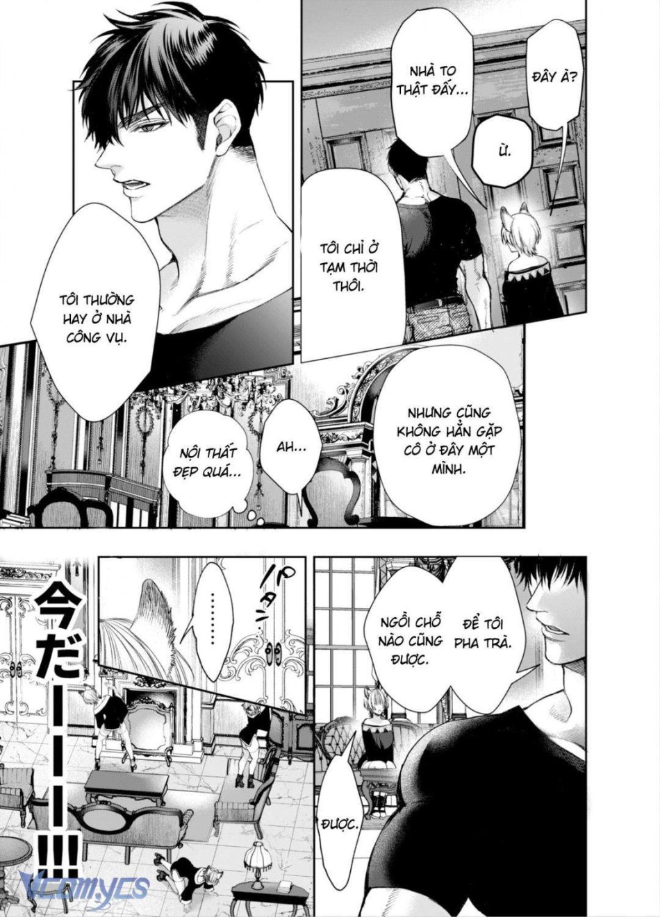 [18+] Tuyển Tập Truyện Ngắn Manga 