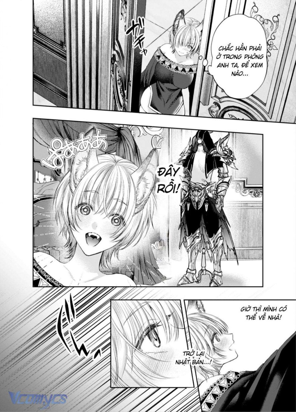 [18+] Tuyển Tập Truyện Ngắn Manga 