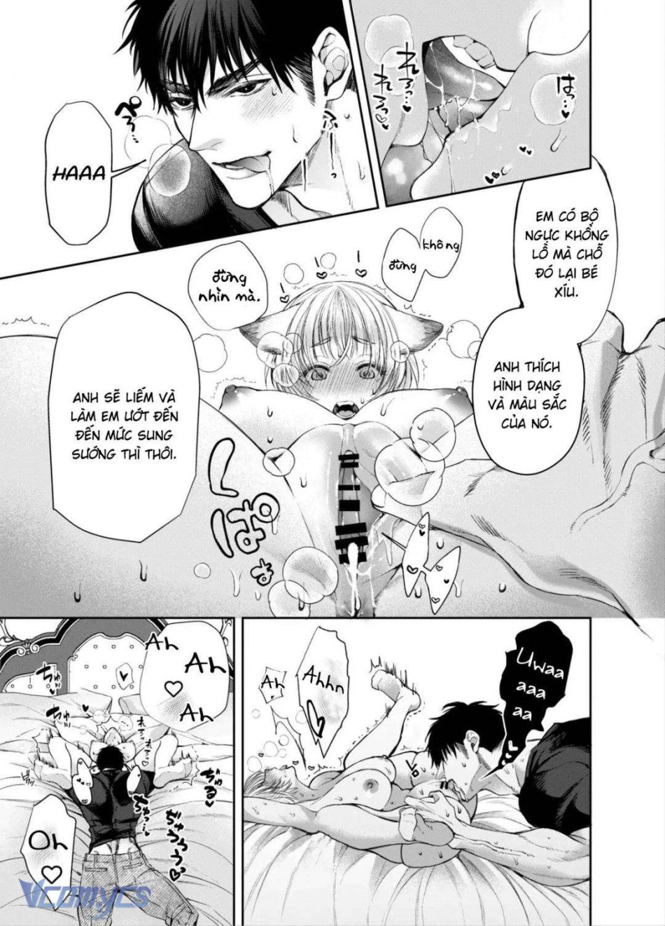 [18+] Tuyển Tập Truyện Ngắn Manga 