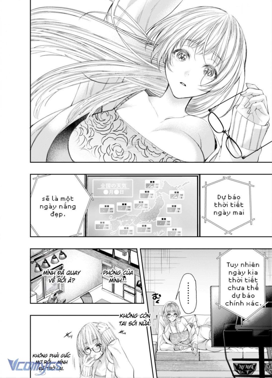 [18+] Tuyển Tập Truyện Ngắn Manga 