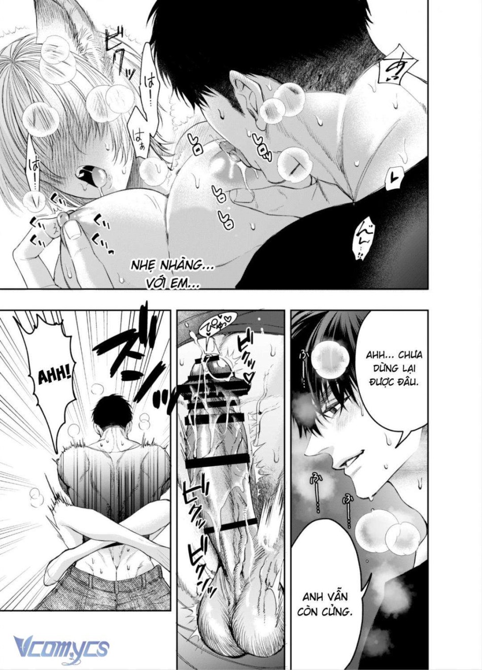 [18+] Tuyển Tập Truyện Ngắn Manga 
