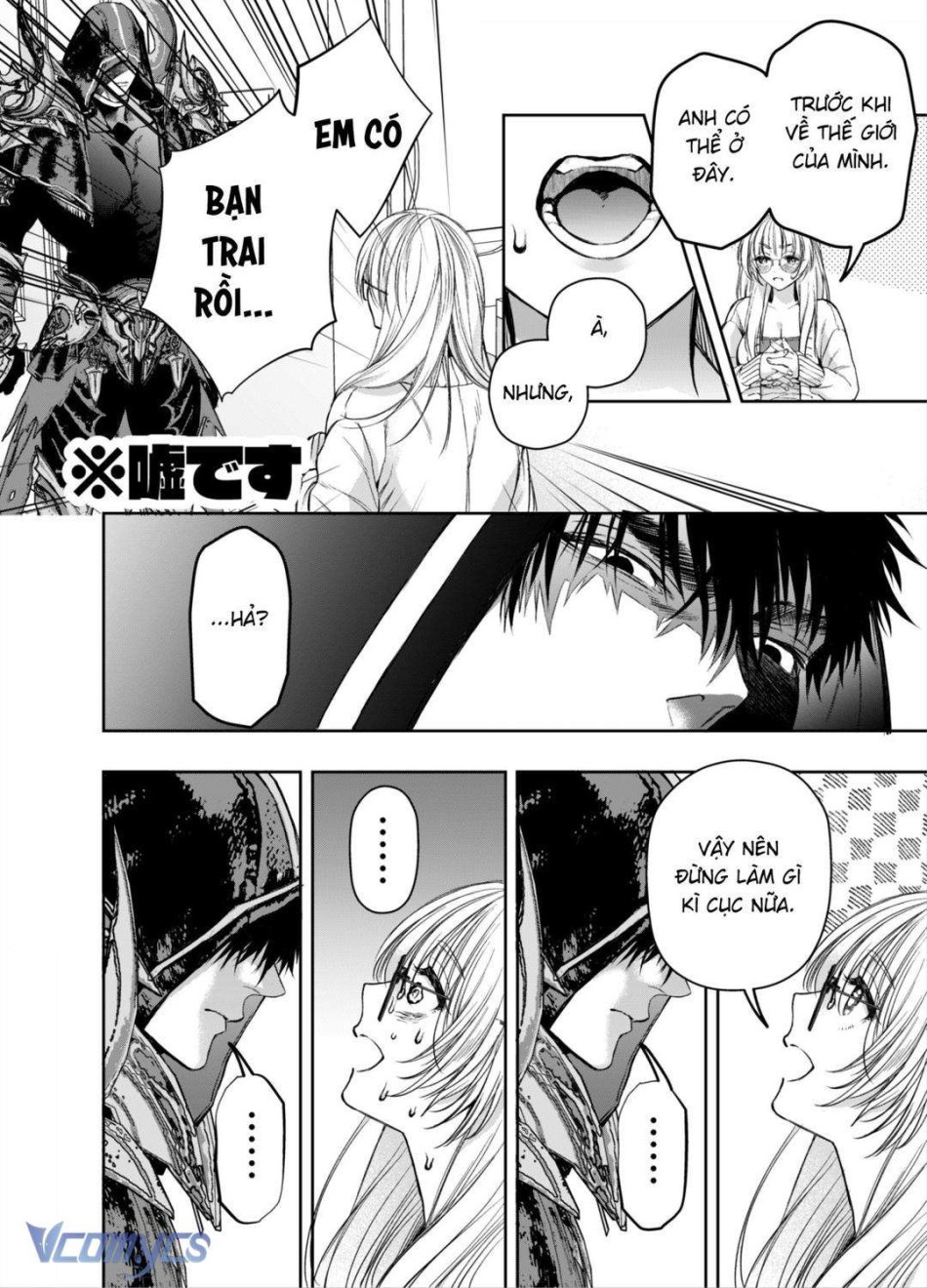 [18+] Tuyển Tập Truyện Ngắn Manga 