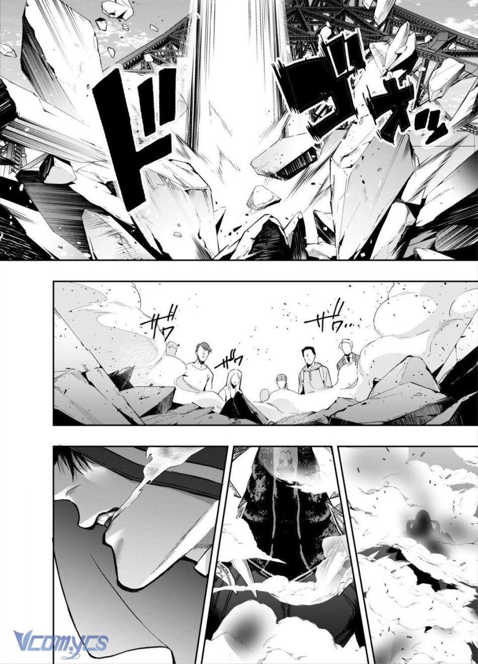 [18+] Tuyển Tập Truyện Ngắn Manga 