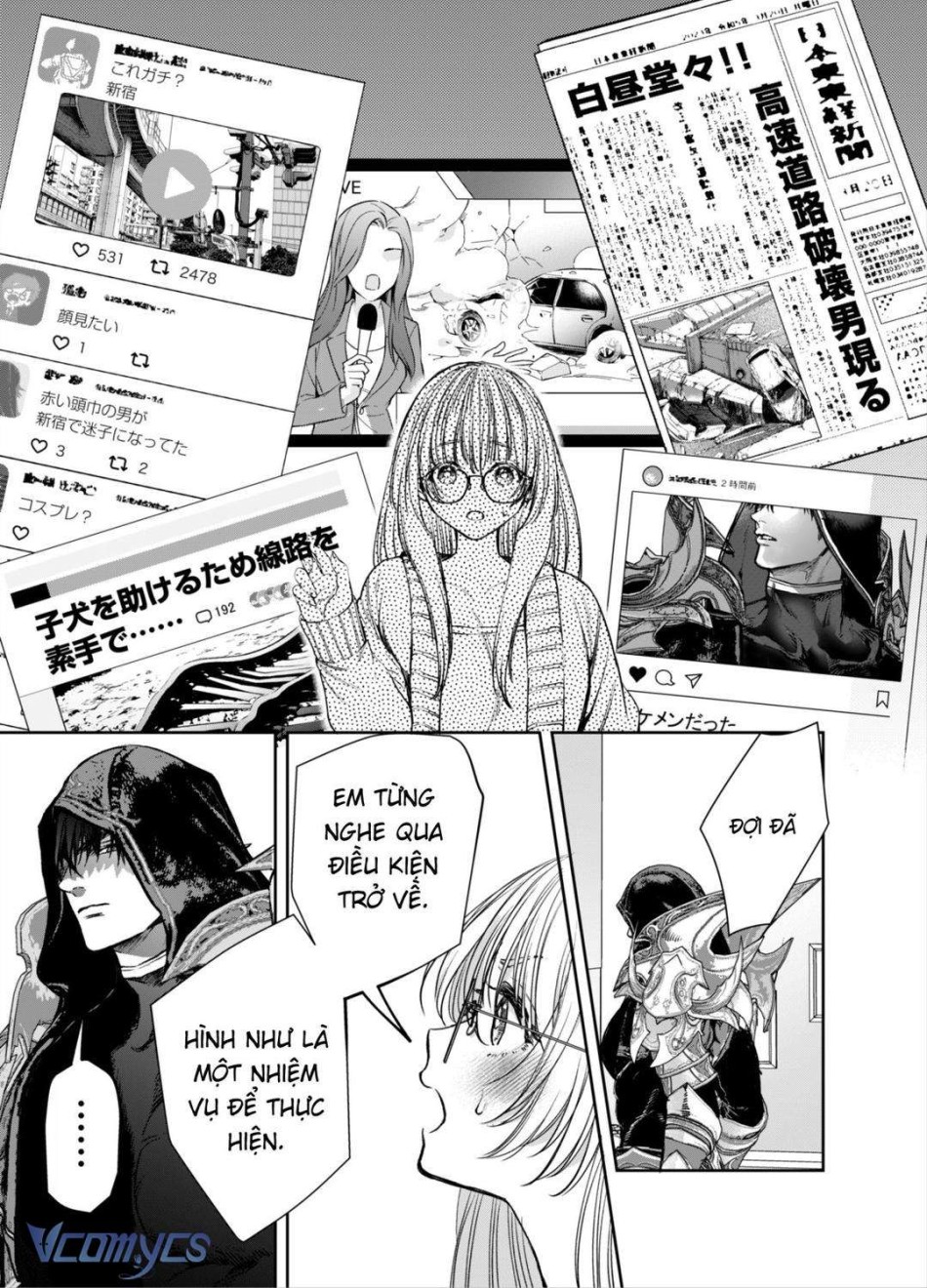 [18+] Tuyển Tập Truyện Ngắn Manga 