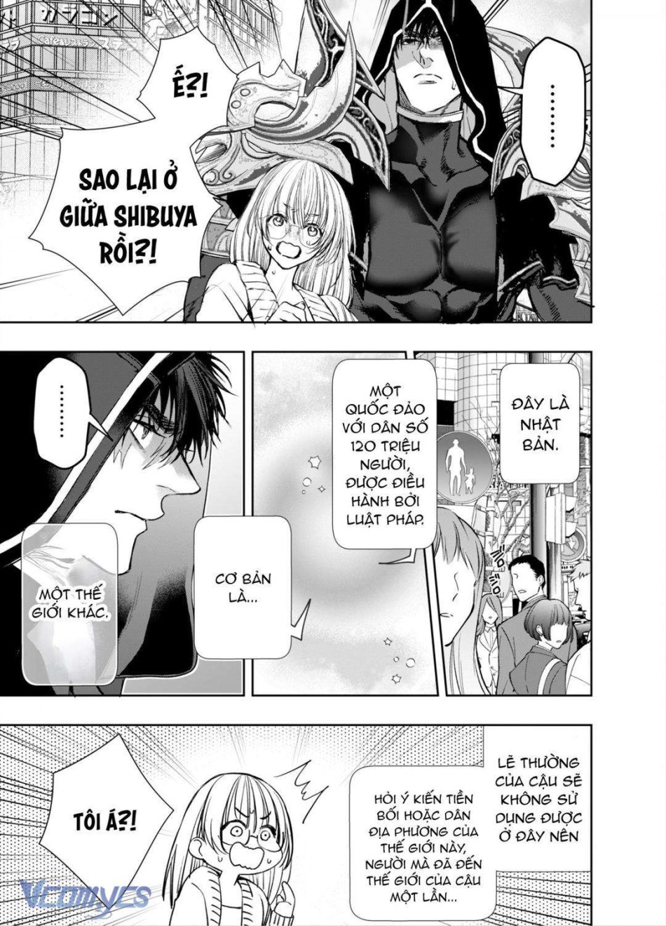 [18+] Tuyển Tập Truyện Ngắn Manga 