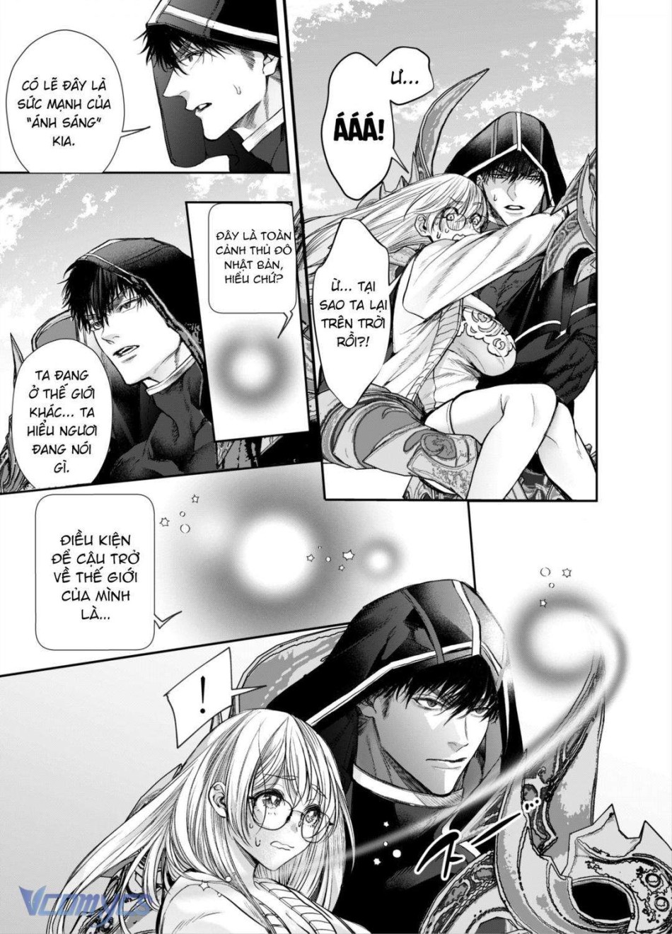 [18+] Tuyển Tập Truyện Ngắn Manga 