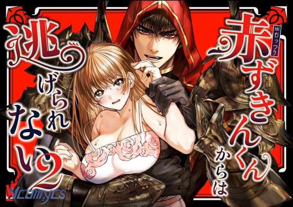 [18+] Tuyển Tập Truyện Ngắn Manga 