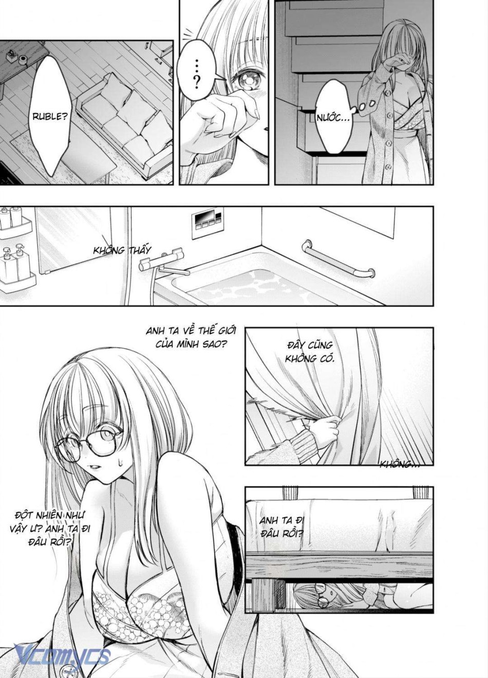 [18+] Tuyển Tập Truyện Ngắn Manga 