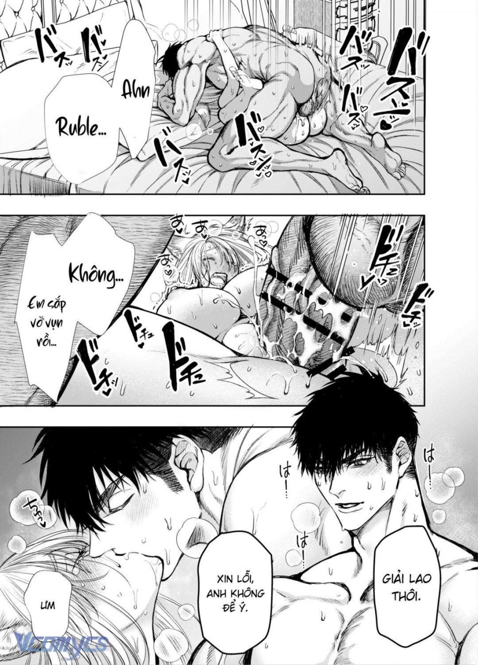 [18+] Tuyển Tập Truyện Ngắn Manga 
