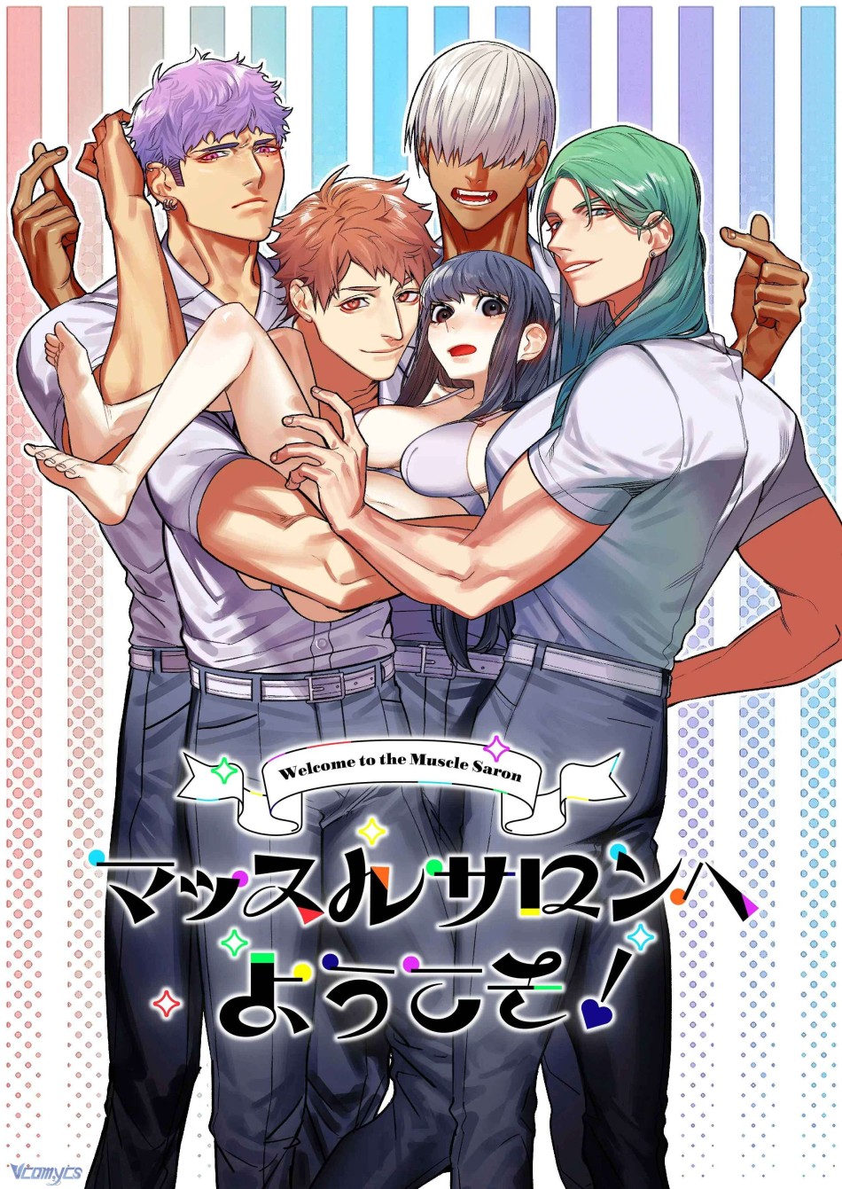 [18+] Tuyển Tập Truyện Ngắn Manga 