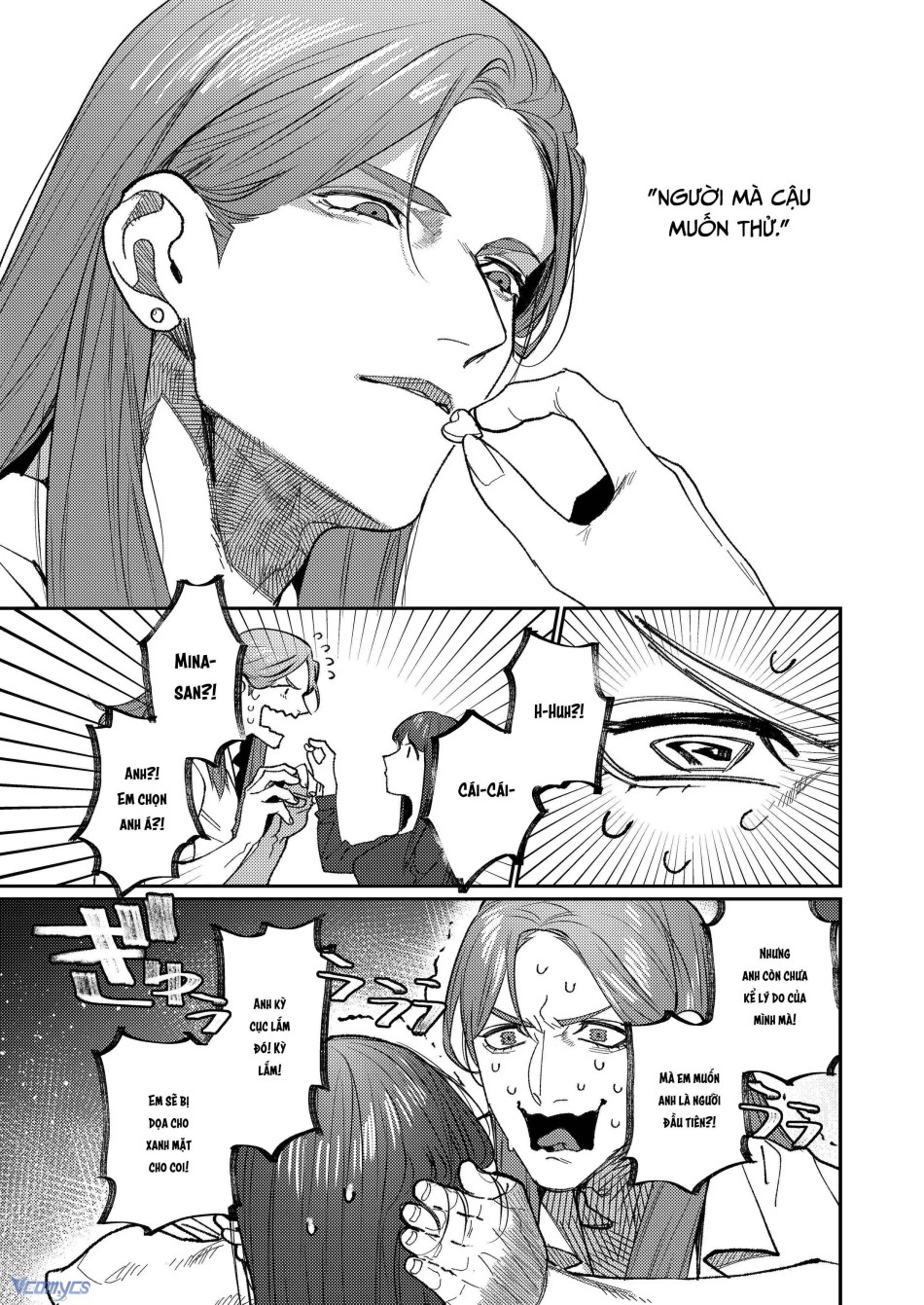 [18+] Tuyển Tập Truyện Ngắn Manga 