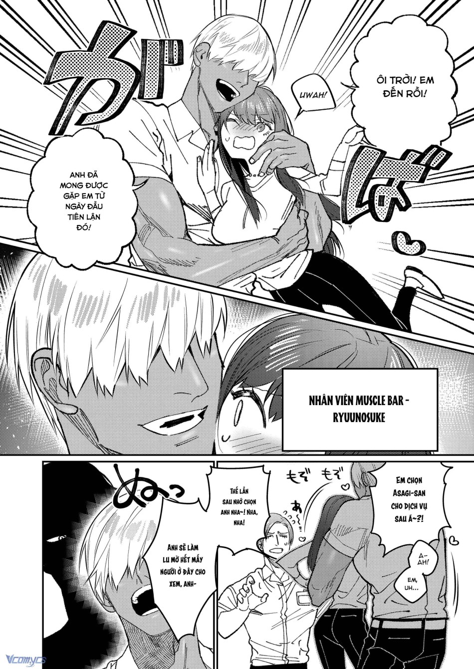 [18+] Tuyển Tập Truyện Ngắn Manga 
