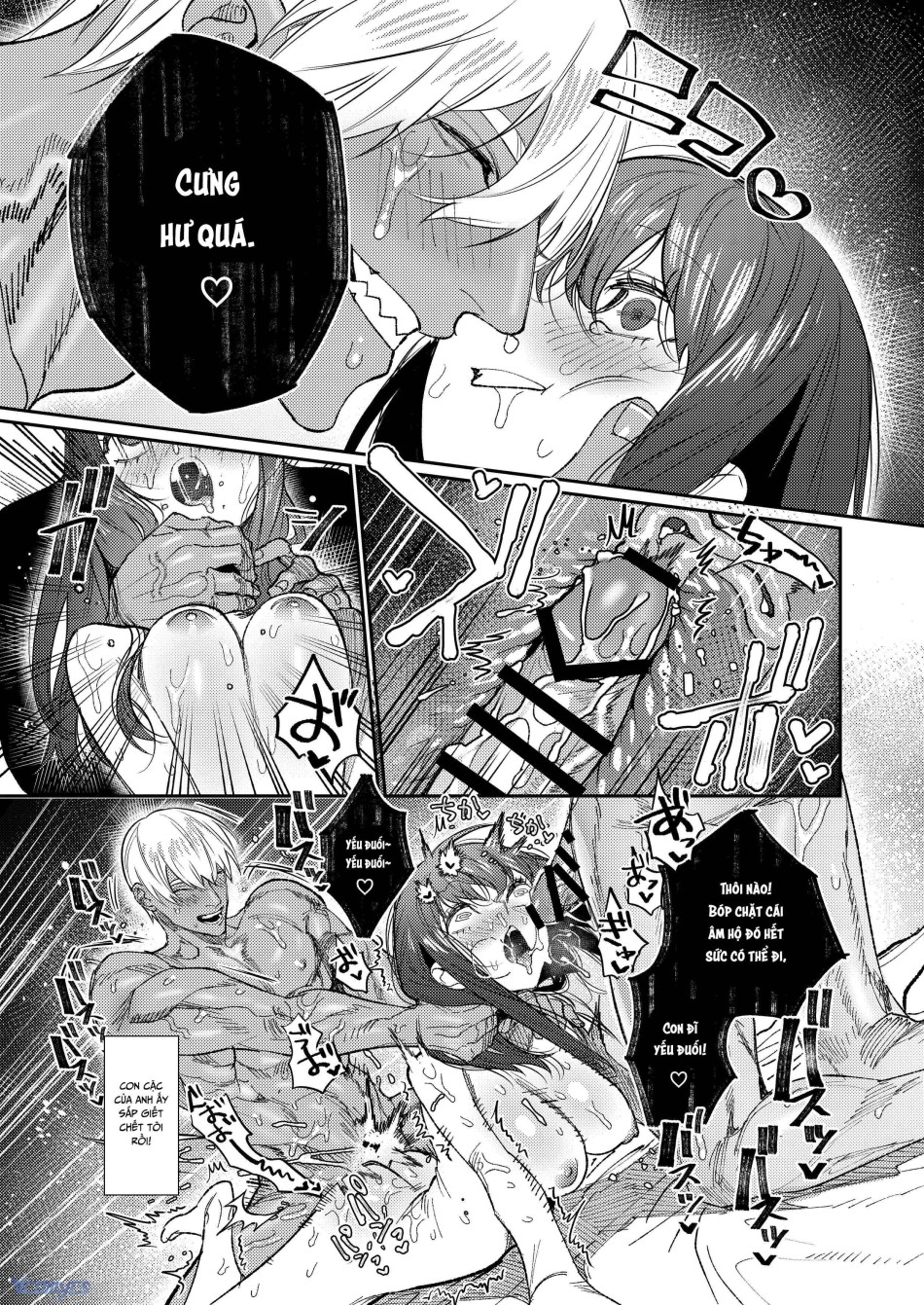 [18+] Tuyển Tập Truyện Ngắn Manga 