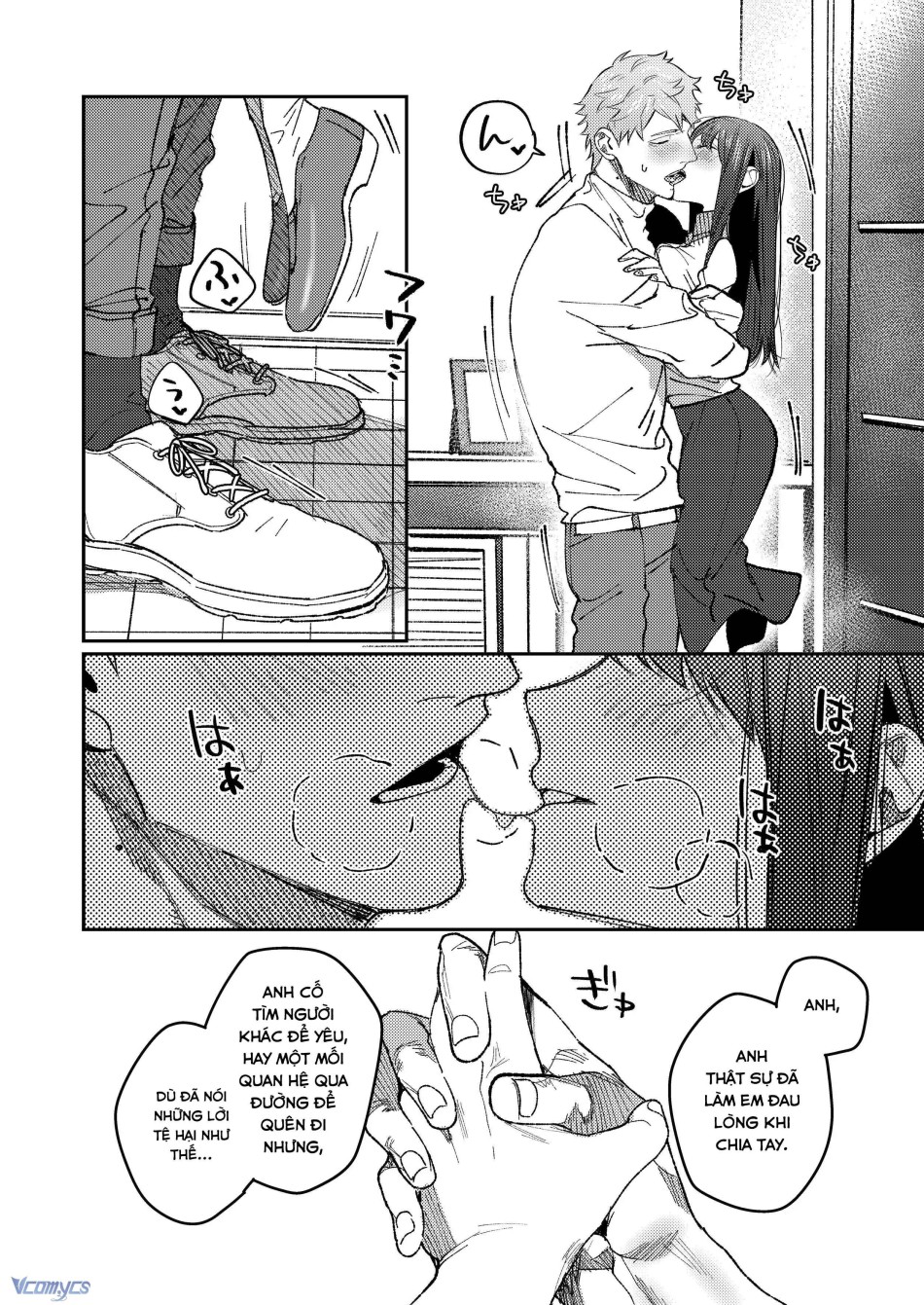 [18+] Tuyển Tập Truyện Ngắn Manga 