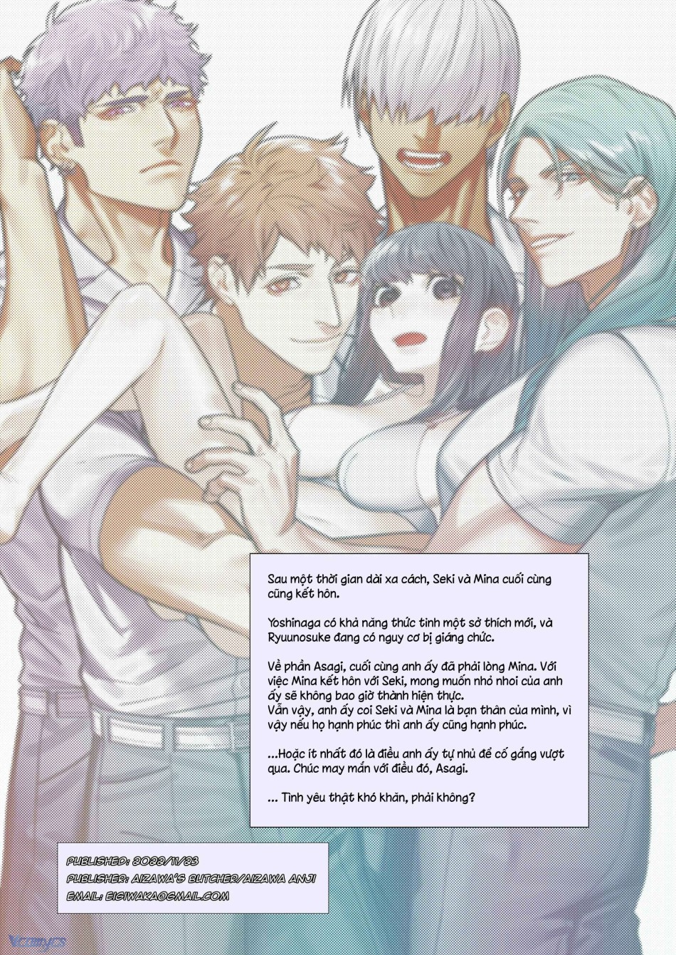 [18+] Tuyển Tập Truyện Ngắn Manga 