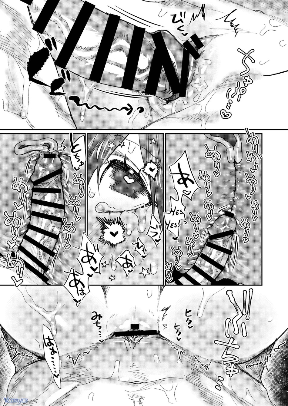 [18+] Tuyển Tập Truyện Ngắn Manga 