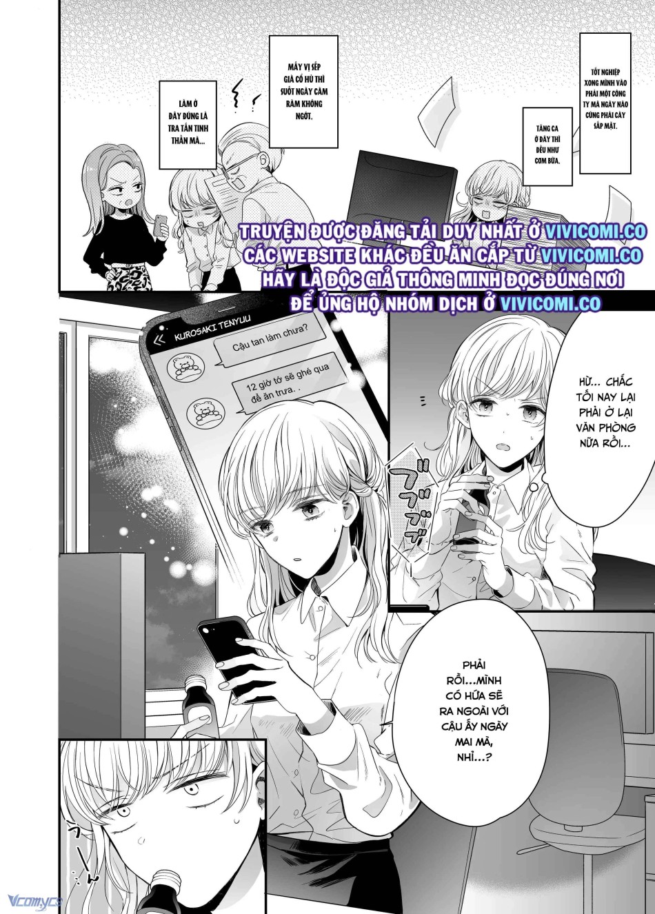 [18+] Tuyển Tập Truyện Ngắn Manga 