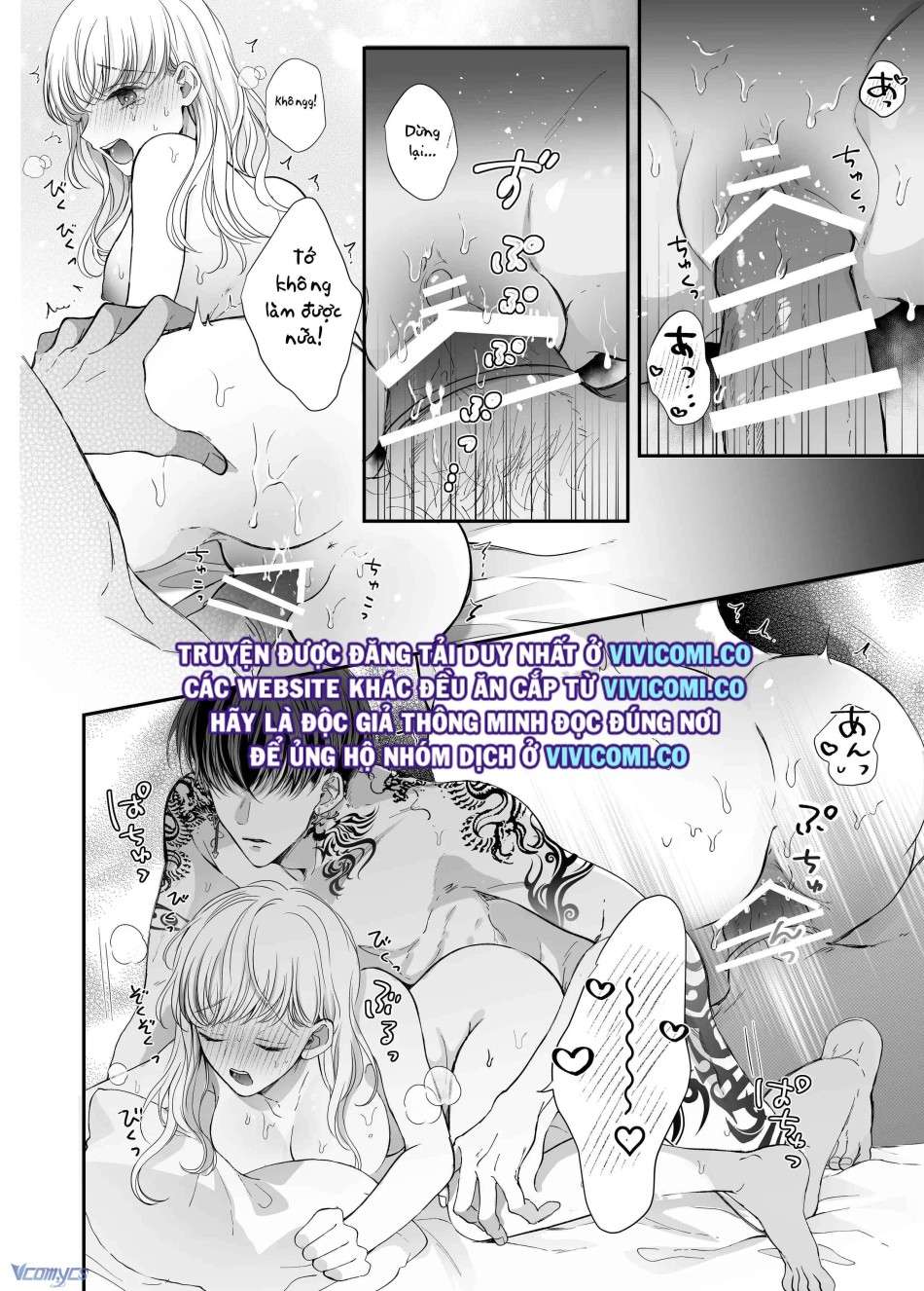 [18+] Tuyển Tập Truyện Ngắn Manga 