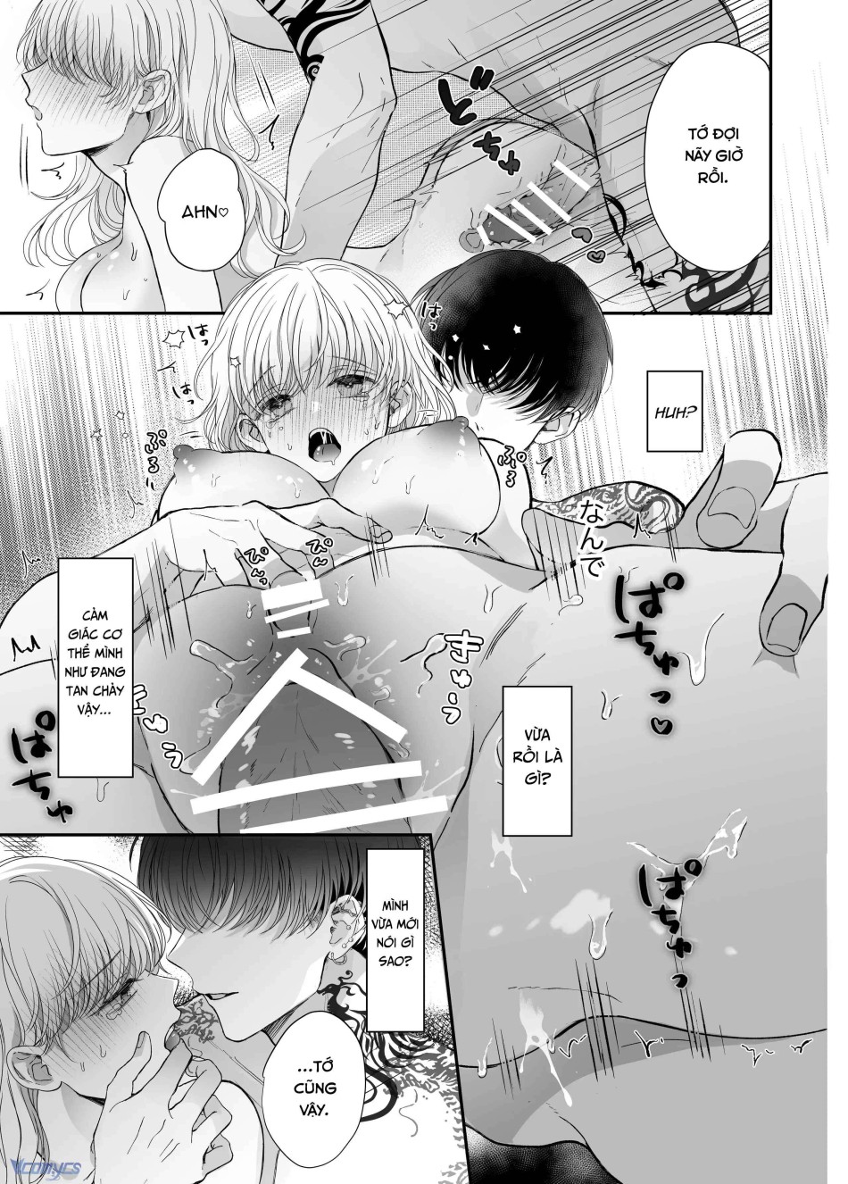 [18+] Tuyển Tập Truyện Ngắn Manga 