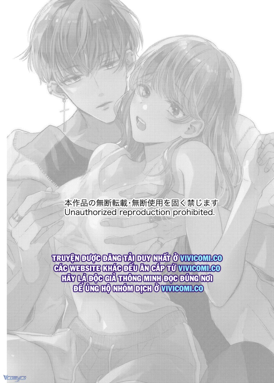 [18+] Tuyển Tập Truyện Ngắn Manga 