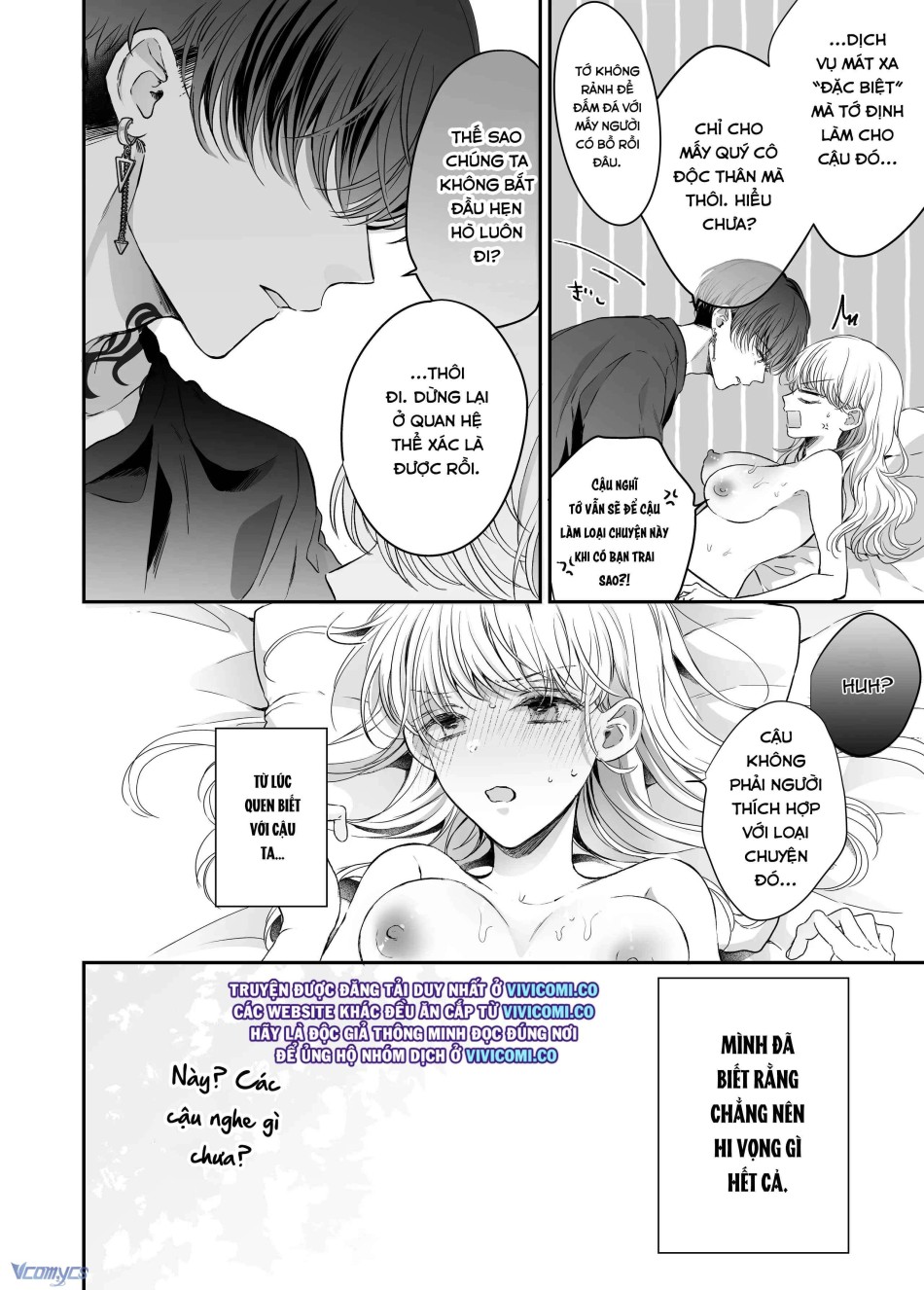 [18+] Tuyển Tập Truyện Ngắn Manga 