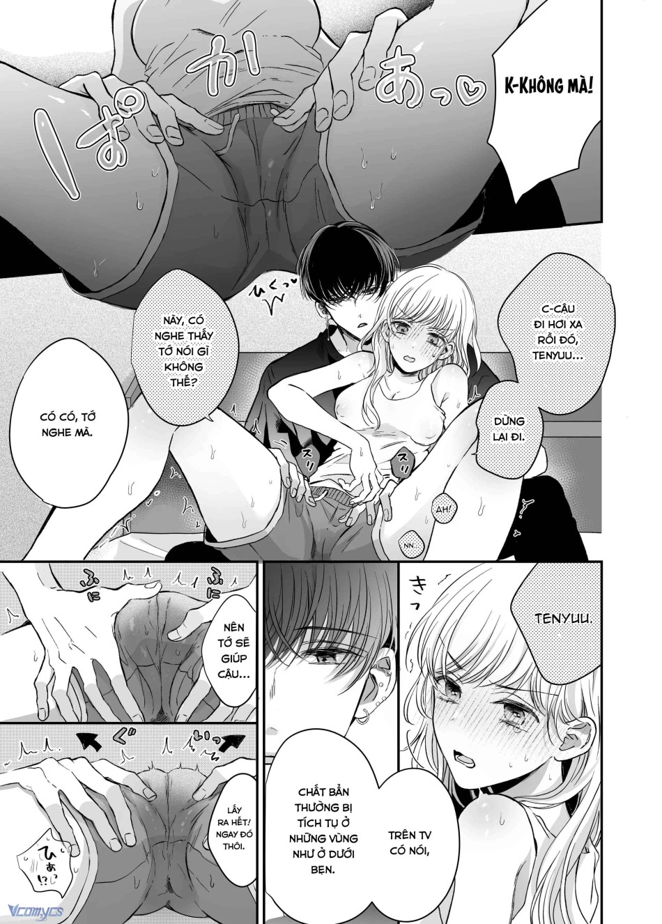 [18+] Tuyển Tập Truyện Ngắn Manga 
