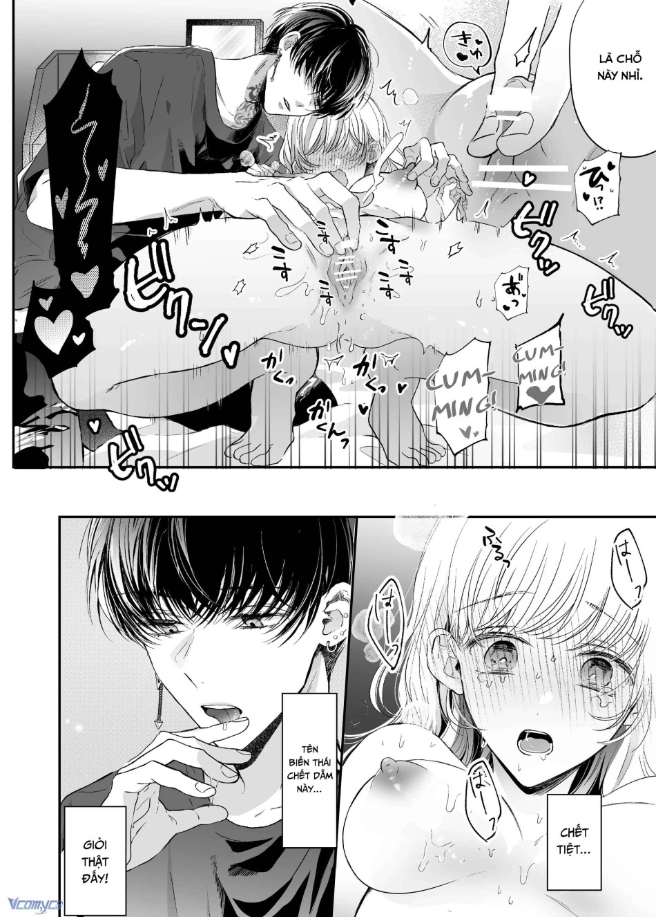 [18+] Tuyển Tập Truyện Ngắn Manga 