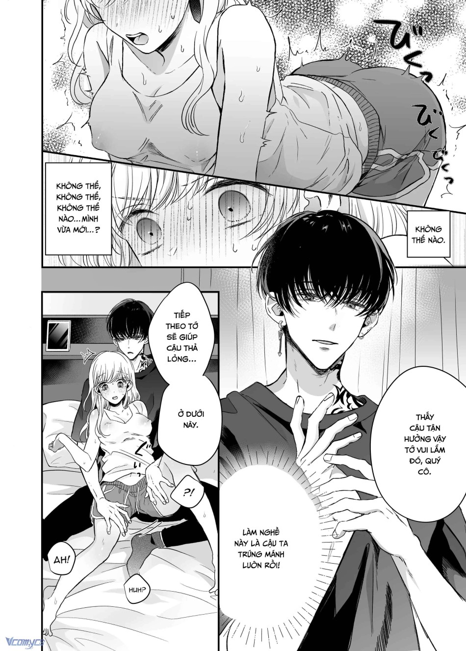 [18+] Tuyển Tập Truyện Ngắn Manga 