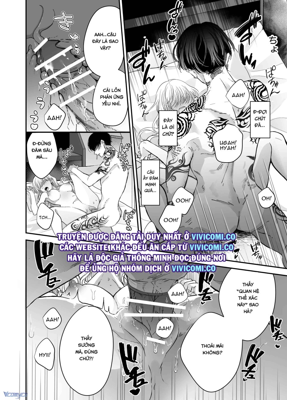 [18+] Tuyển Tập Truyện Ngắn Manga 