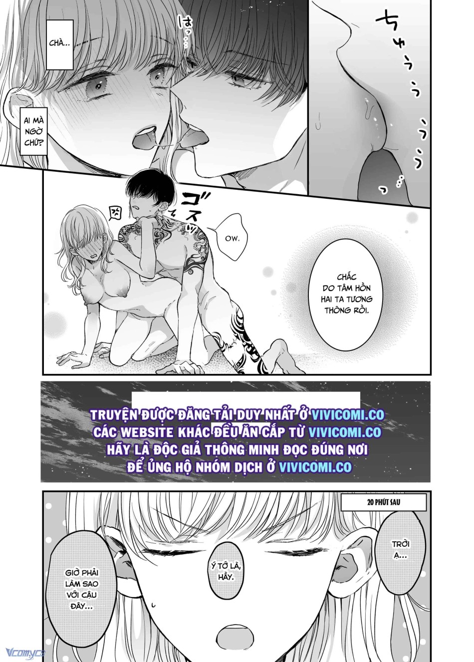[18+] Tuyển Tập Truyện Ngắn Manga 